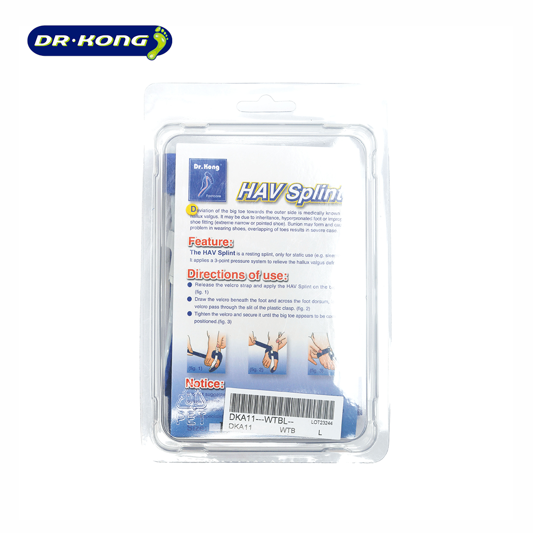 Dr. Kong HAV Splint DKA11