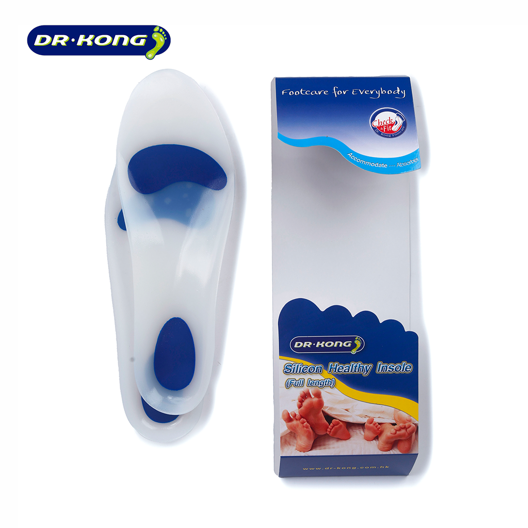 Dr. Kong Full Length Silicon Insoles I0062