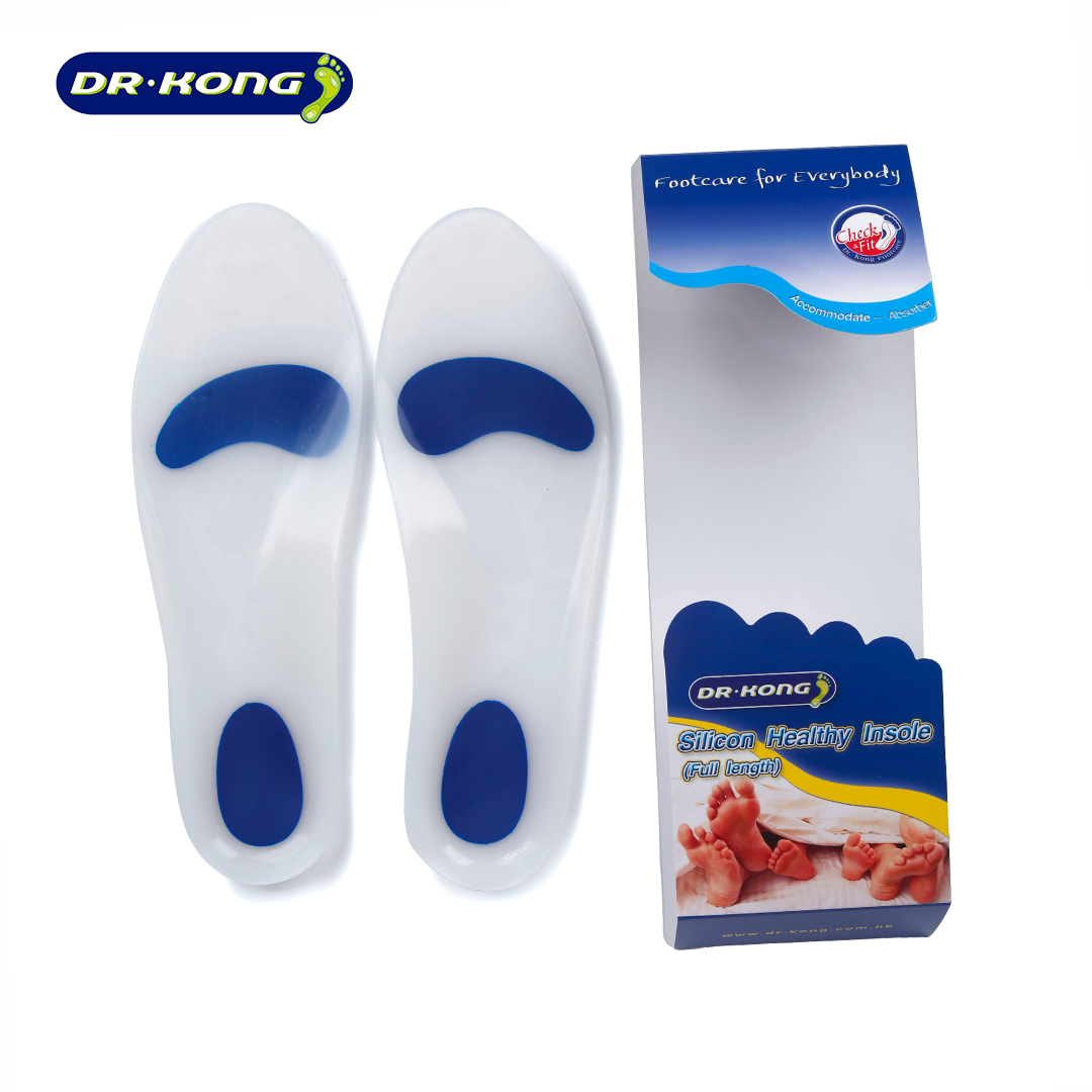 Dr. Kong Full Length Silicon Insoles I0062