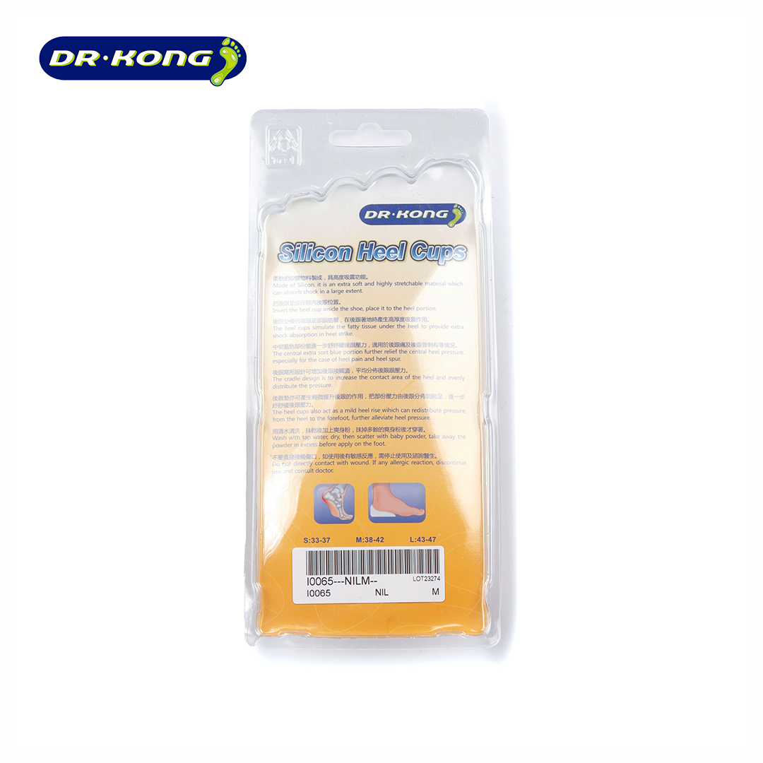 Dr. Kong Silicon Insoles Heel Cups I0065