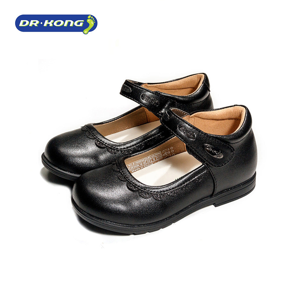 Dr. Kong Kids School Shoes B1500056