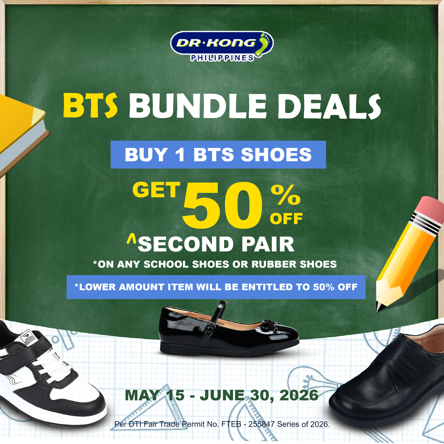 Back To School Bundle Deals  Promo 2026