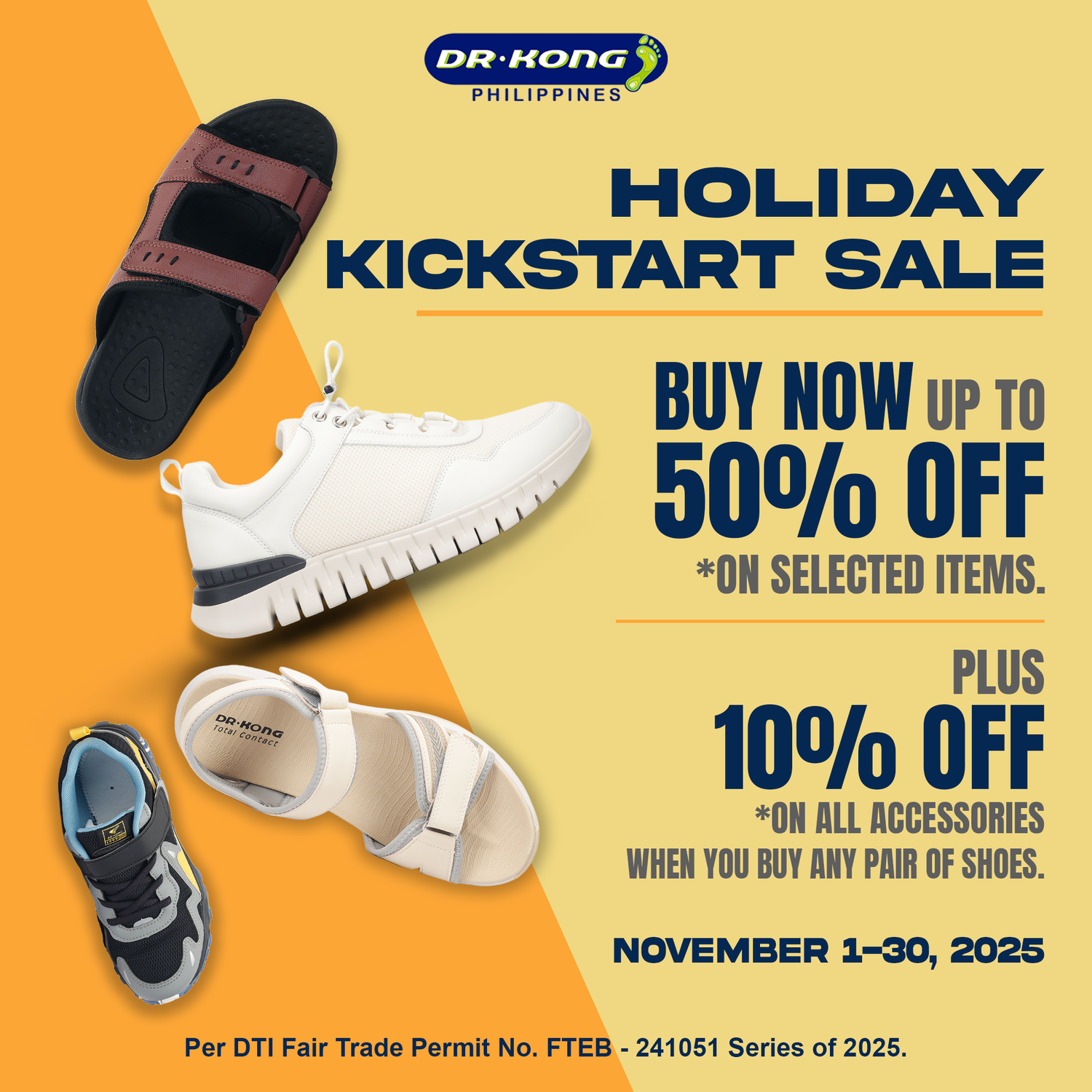 Holiday Kickstart Sale