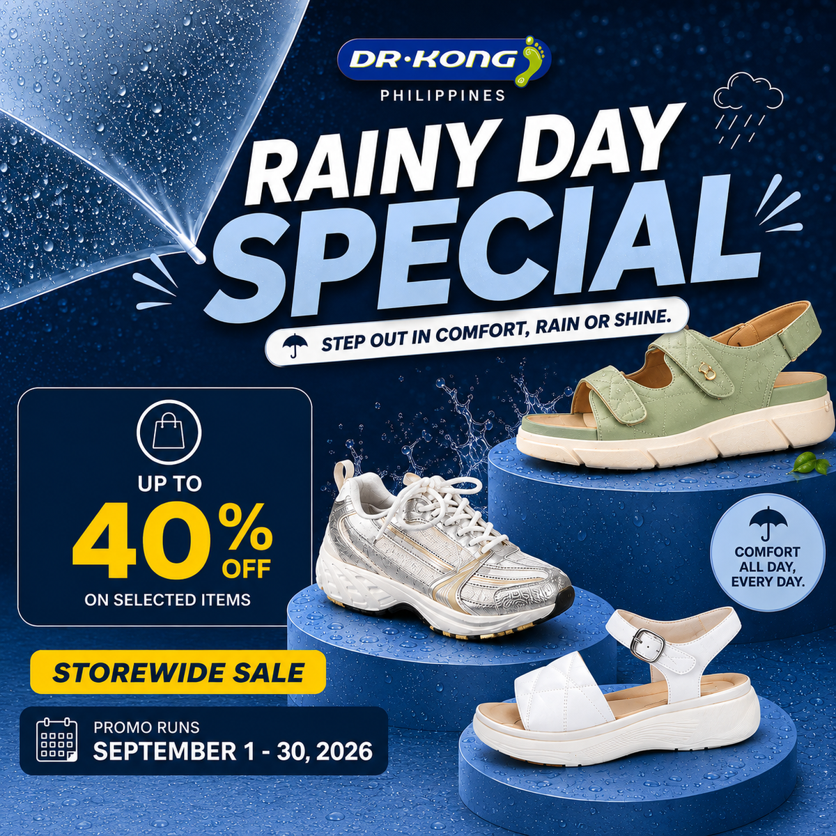 Rainy Day Sale up to 40% off Promo
