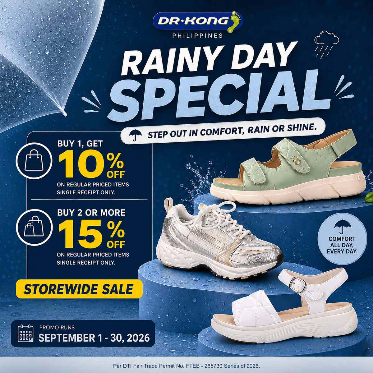 Rainy Day Sale Bundle Deal Promo