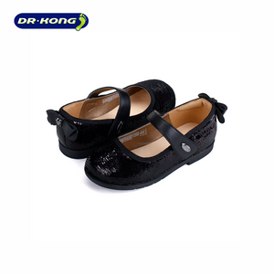 Dr. Kong Kids 123 Casual Shoes B1500072
