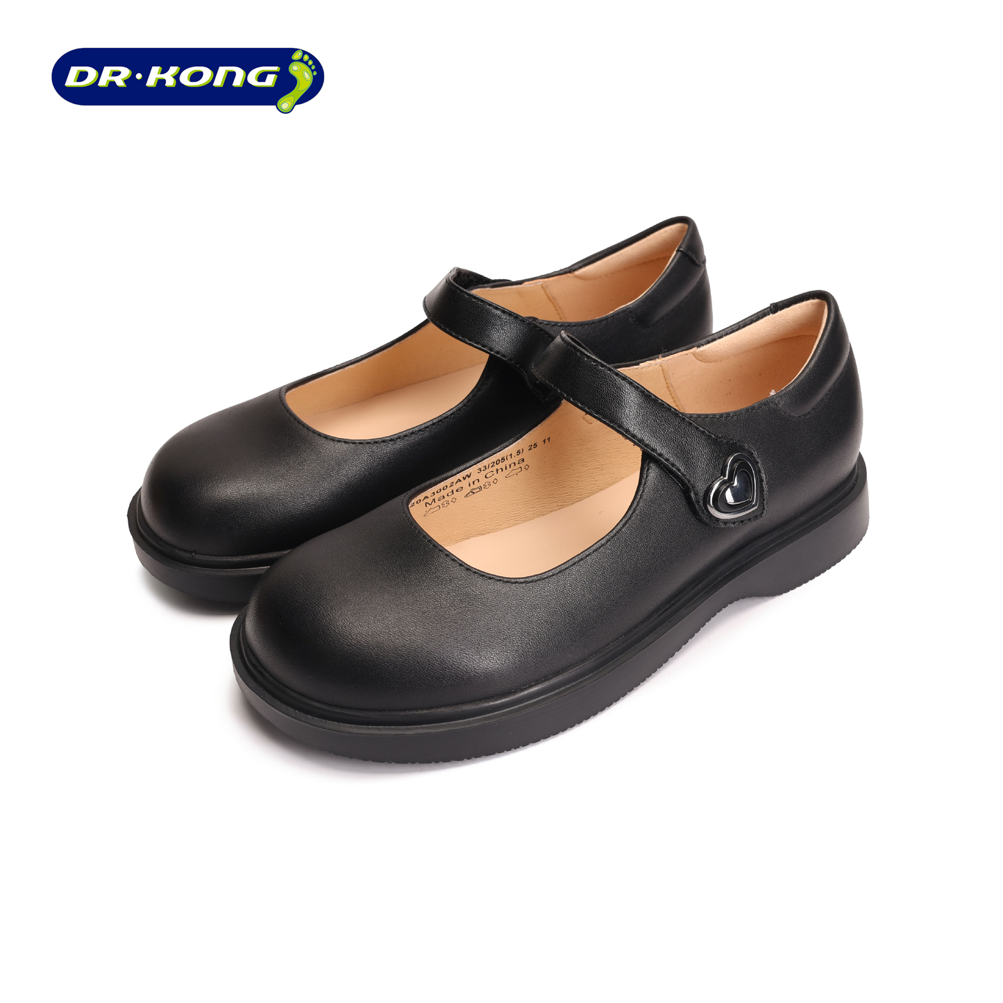 Dr. Kong Kids School Shoes 1P20A3002