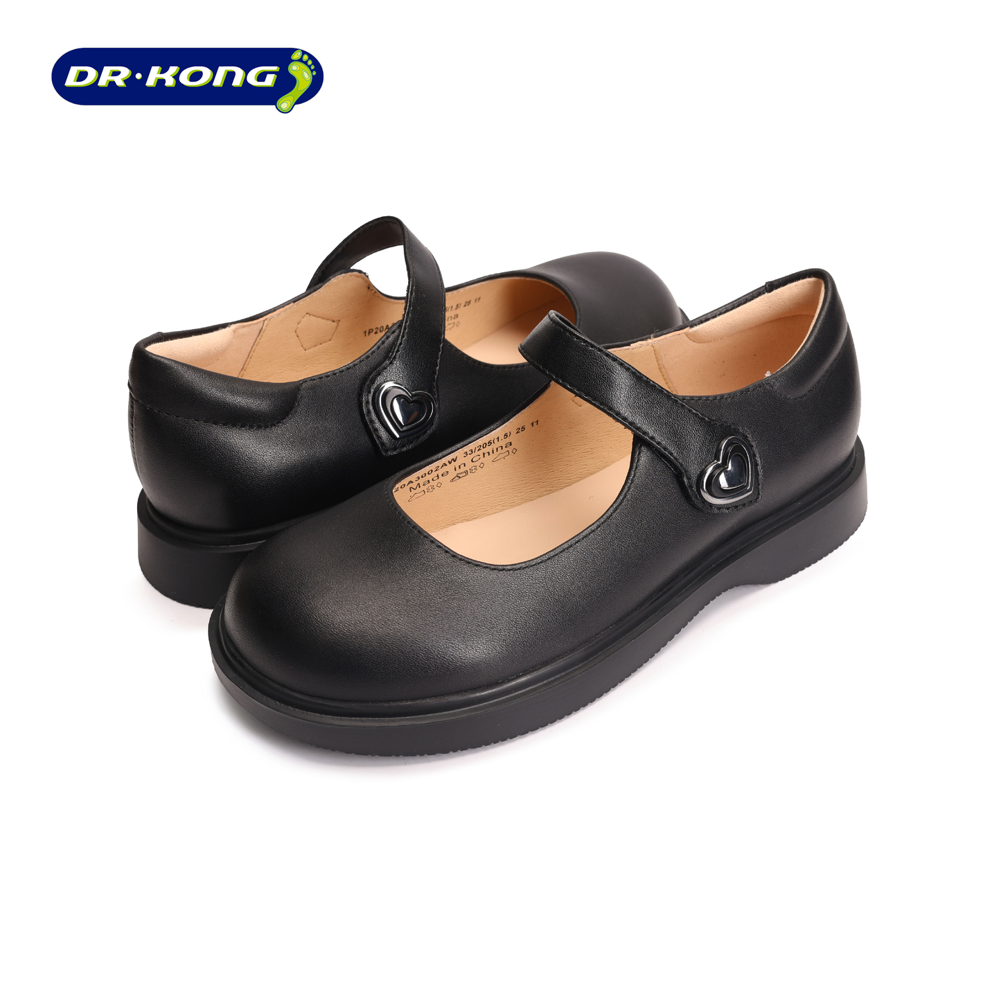 Dr. Kong Kids School Shoes 1P20A3002