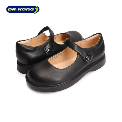 Dr. Kong Kids School Shoes 1P20A3002