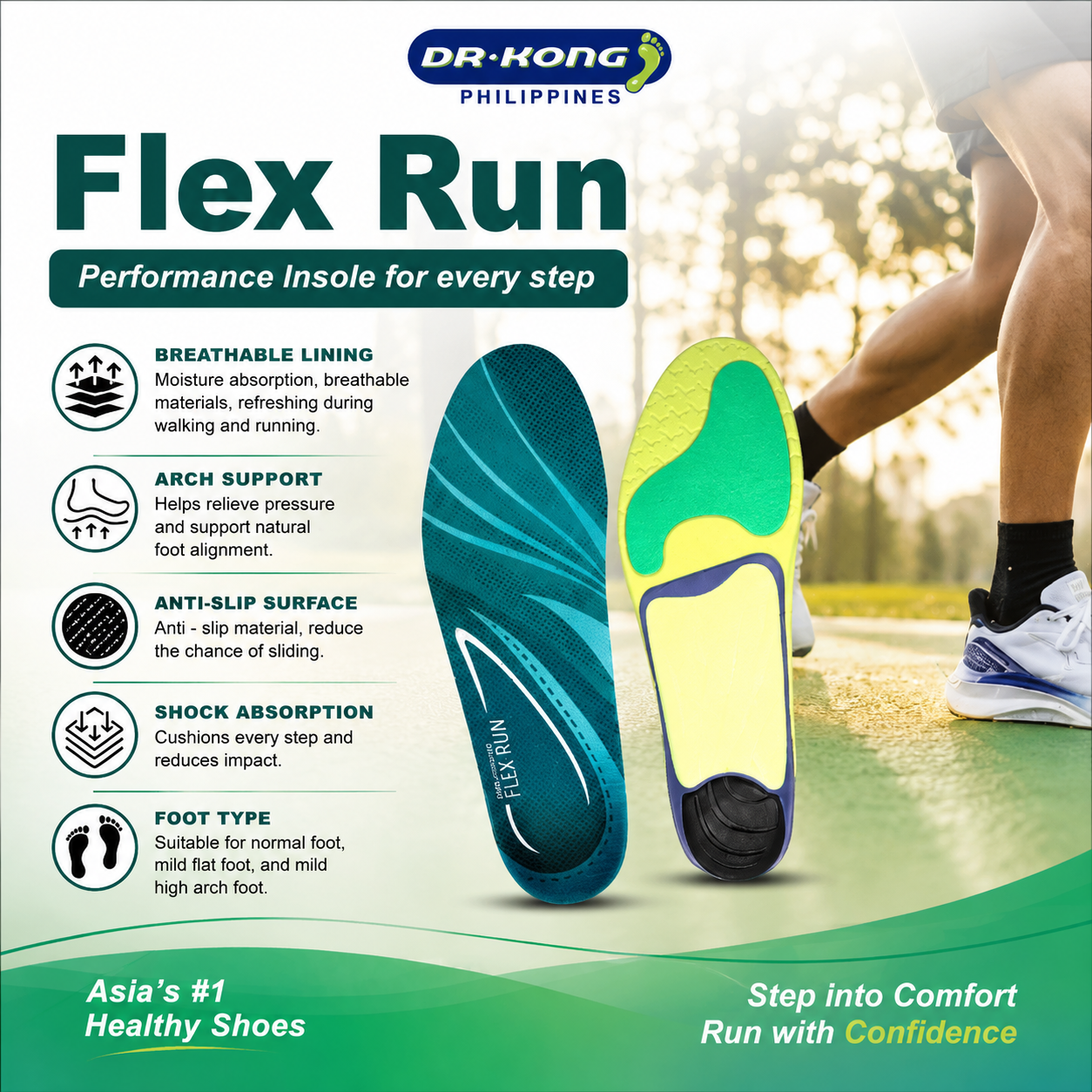 Dr. Kong Flex Run Insole 1I10A5004AX0
