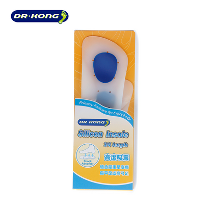 Dr. Kong 3/4 Length Silicon Insoles I0063