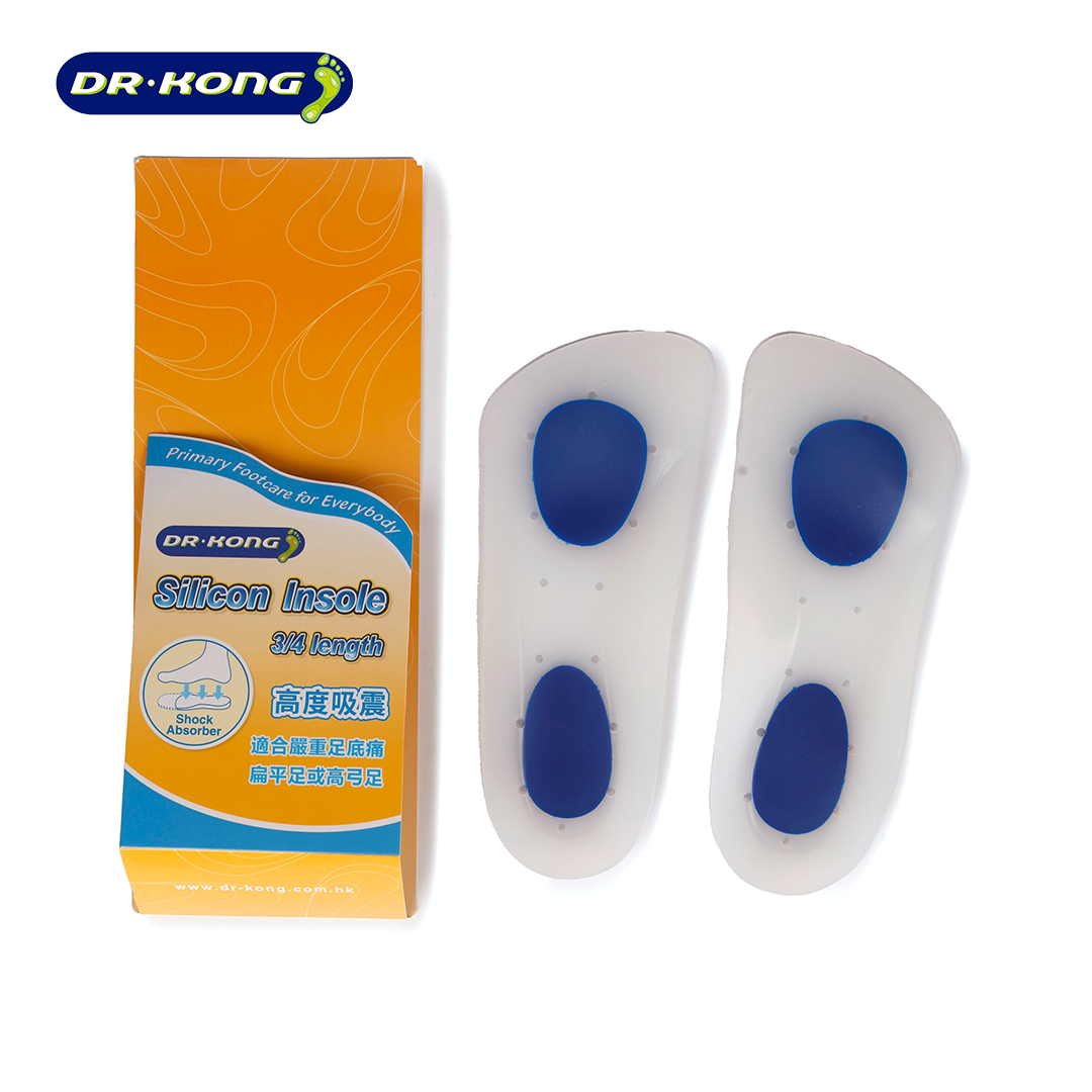 Dr. Kong 3/4 Length Silicon Insoles I0063