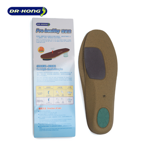 Dr. Kong Pro- Healthy Compensative Insole I0502