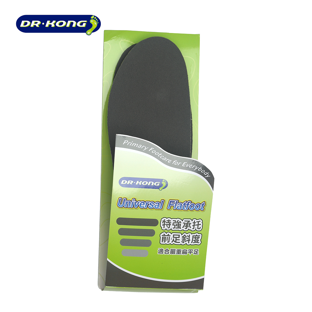 Dr. Kong Universal Flatfoot Insole I07051