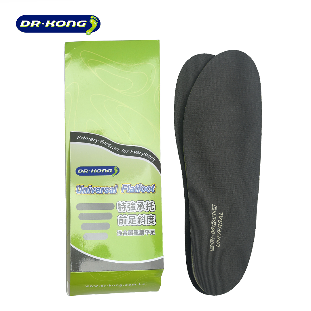 Dr. Kong Universal Flatfoot Insole I07051