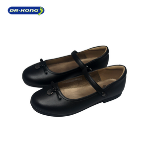 Open image in slideshow, Dr. Kong Kids&#39; School Shoes B1900253
