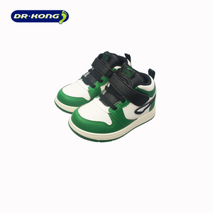 Open image in slideshow, Dr. Kong Baby 123 Rubber Shoes B1402679
