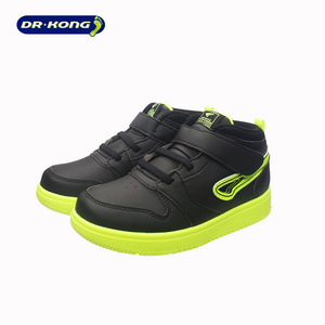 Open image in slideshow, Dr. Kong Baby 123 Rubber Shoes B1402659
