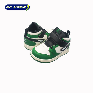 White rubber 2025 shoes for kids