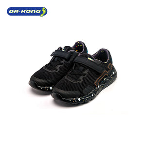 Open image in slideshow, Dr. Kong Kids&#39; Rubber Shoes C1000697

