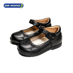 Open image in slideshow, Dr. Kong Baby 123 School Shoes B1500056
